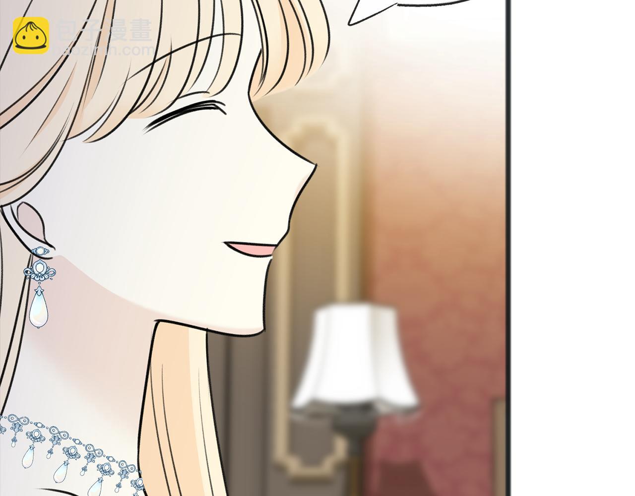 第65话 给我当侍女135