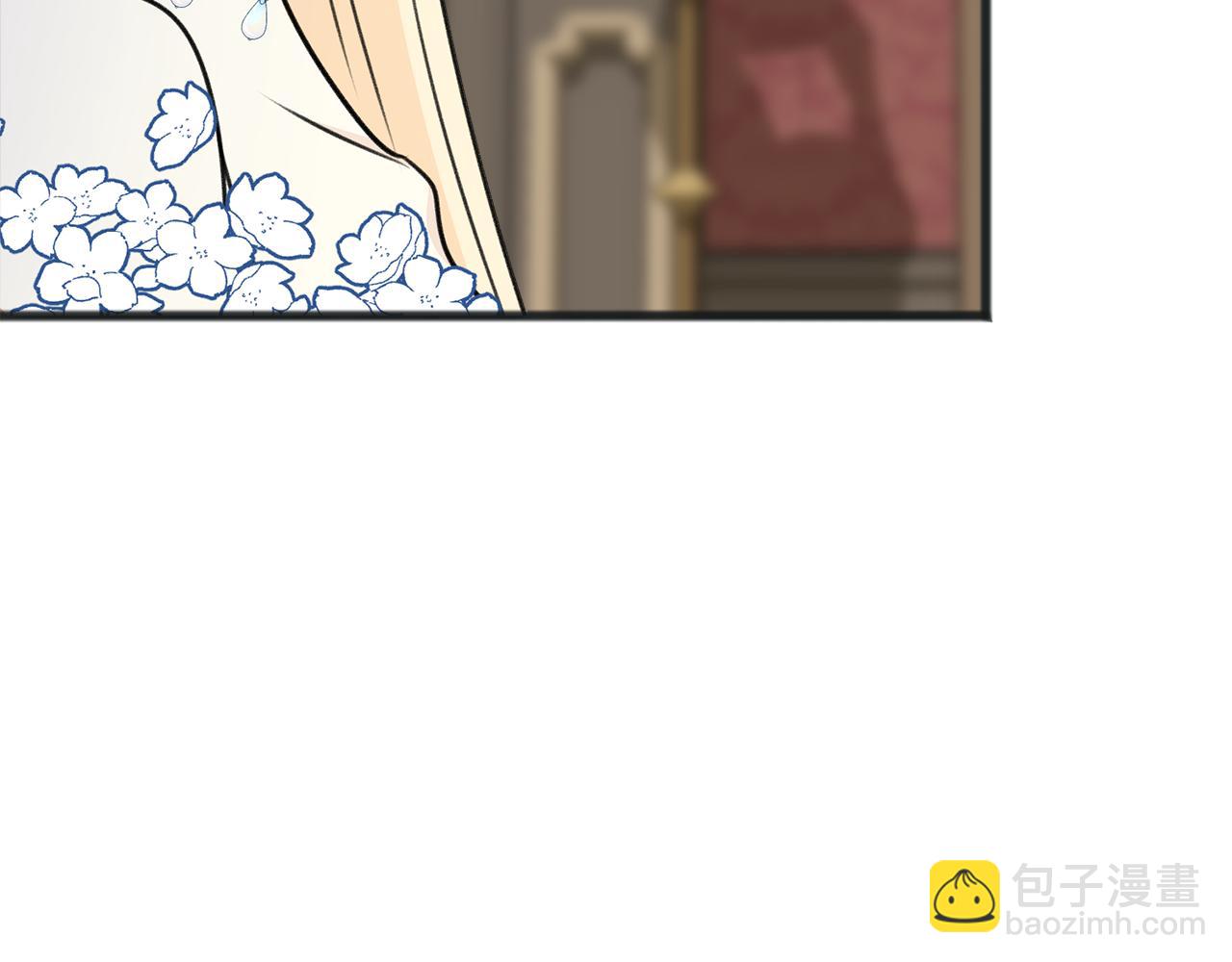 第65话 给我当侍女136