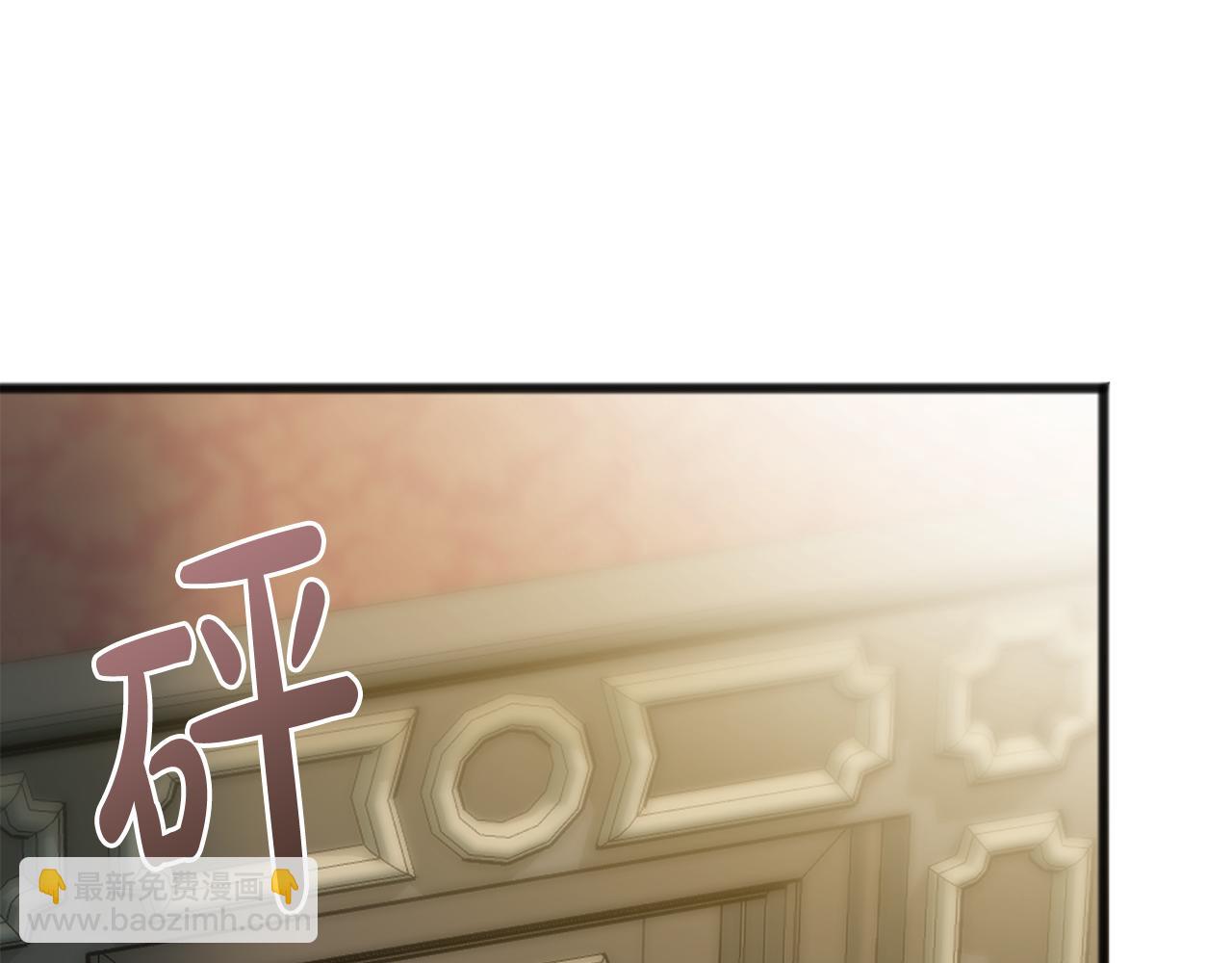 第65话 给我当侍女15