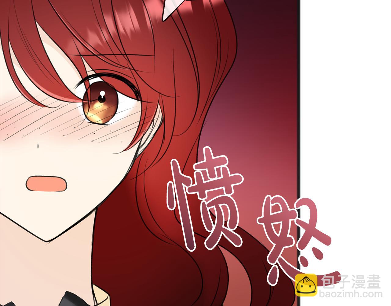 第65话 给我当侍女27