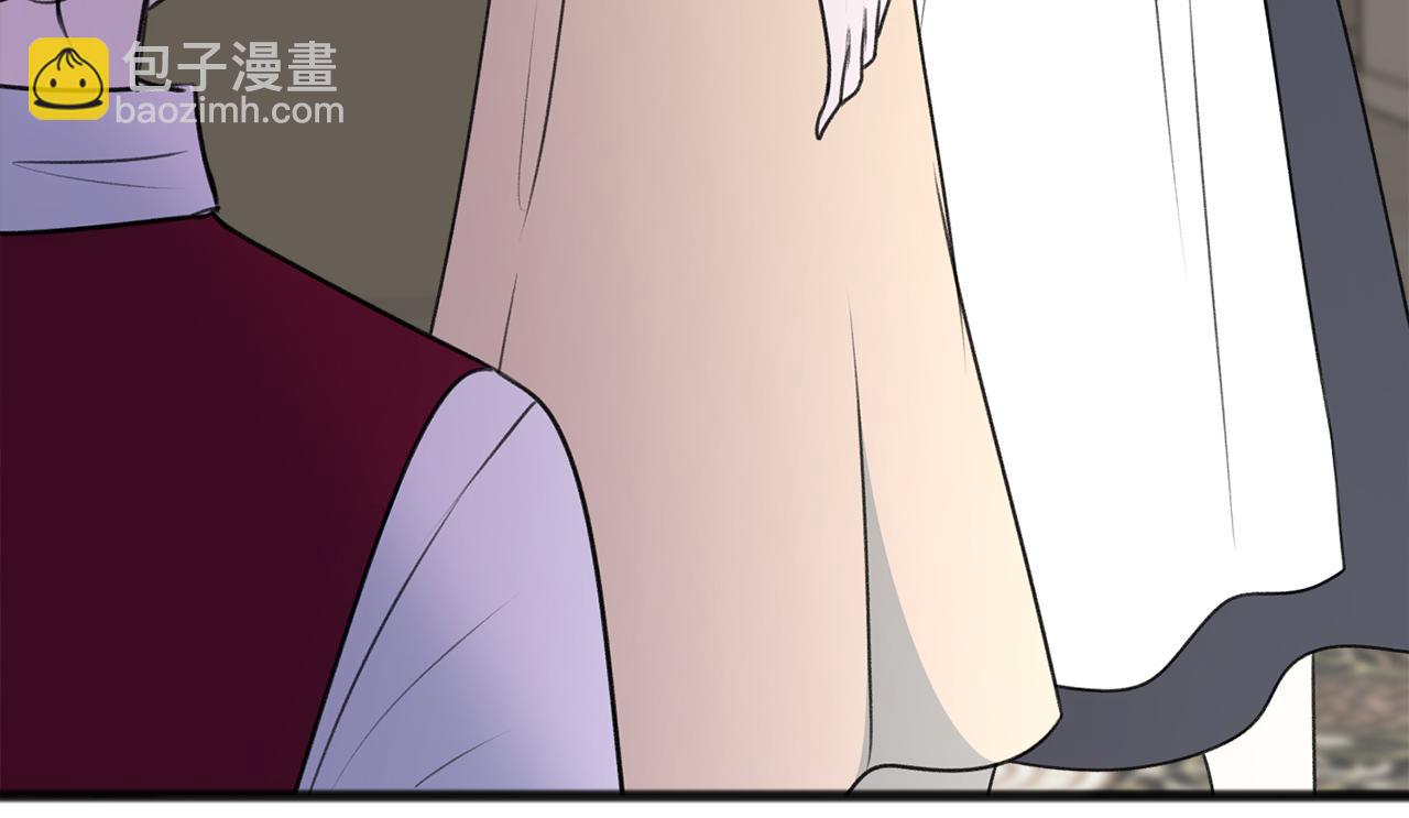 第65话 给我当侍女39