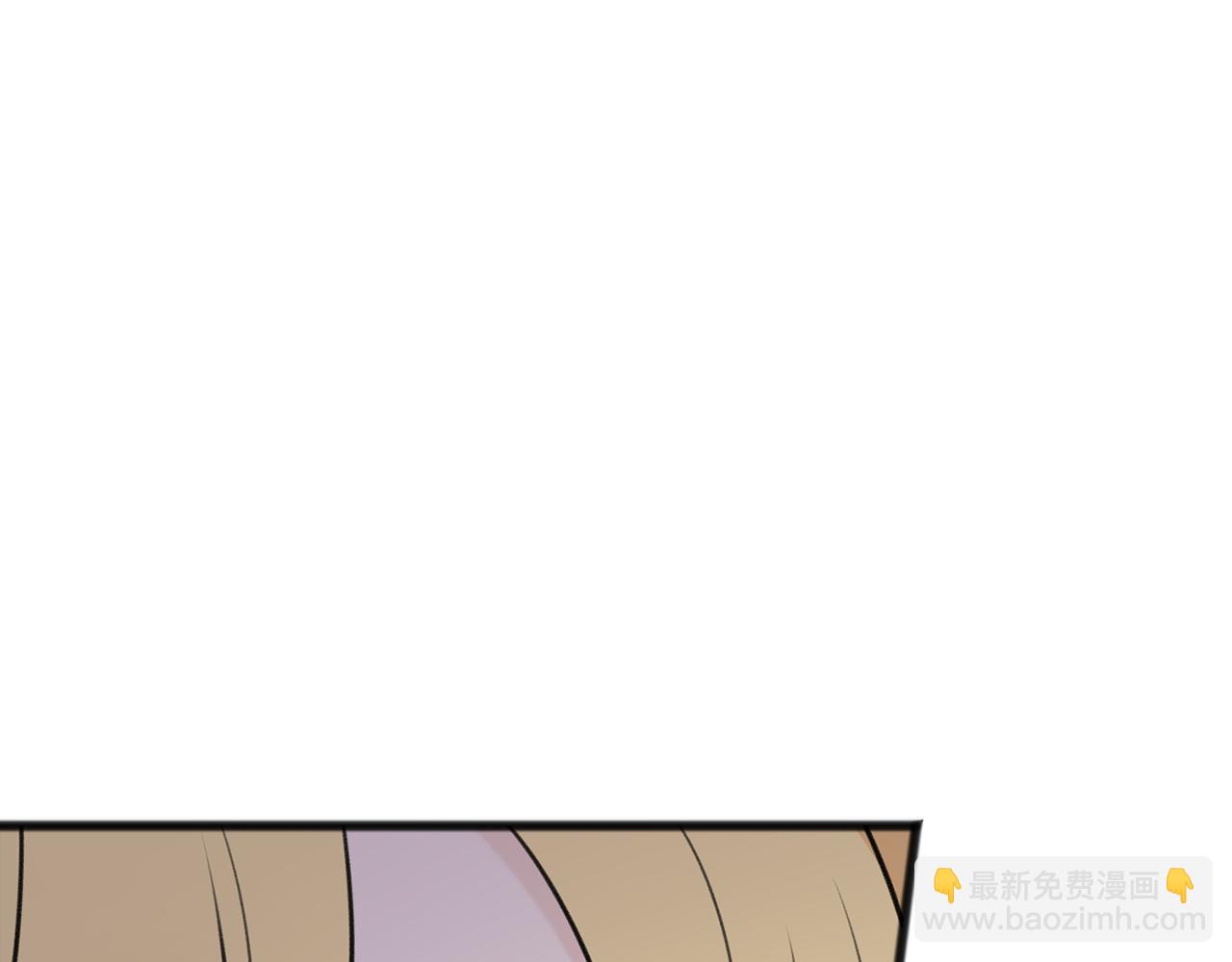 第65话 给我当侍女63