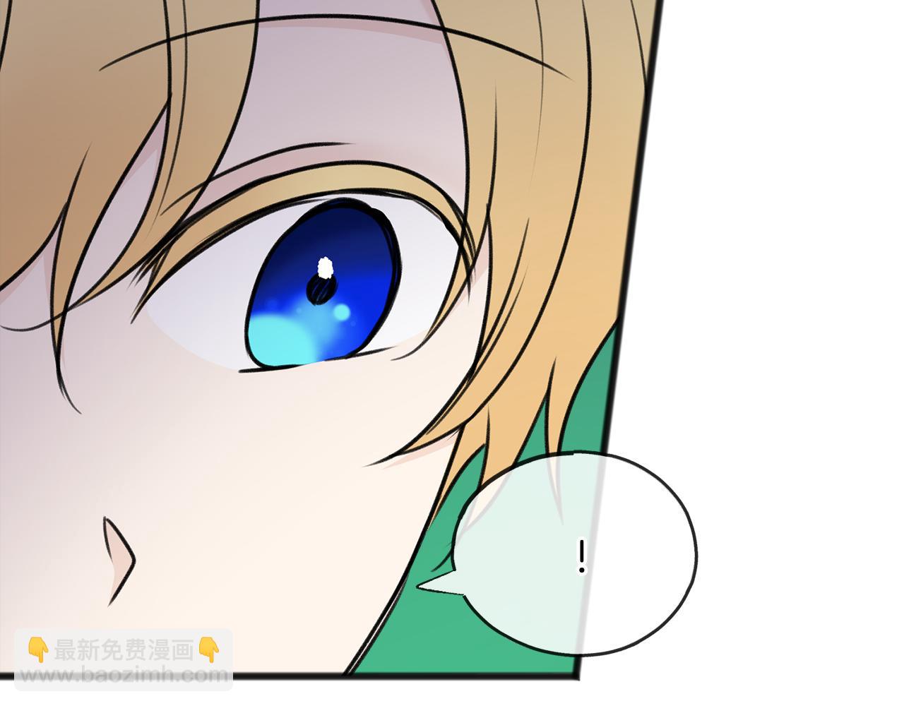 第65话 给我当侍女64