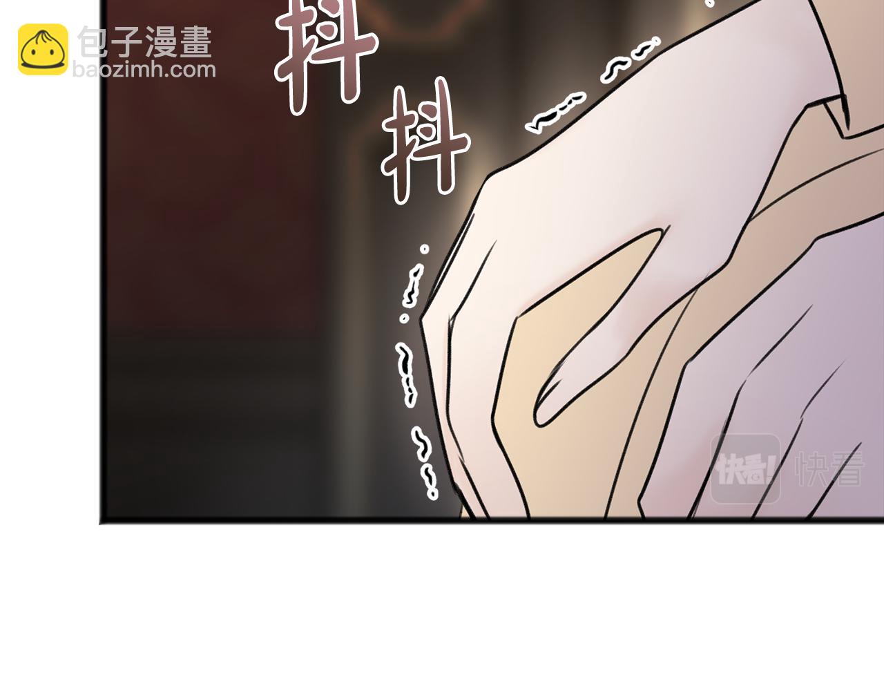 第65话 给我当侍女66