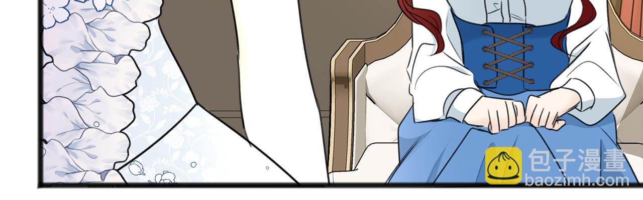 第65话 给我当侍女85