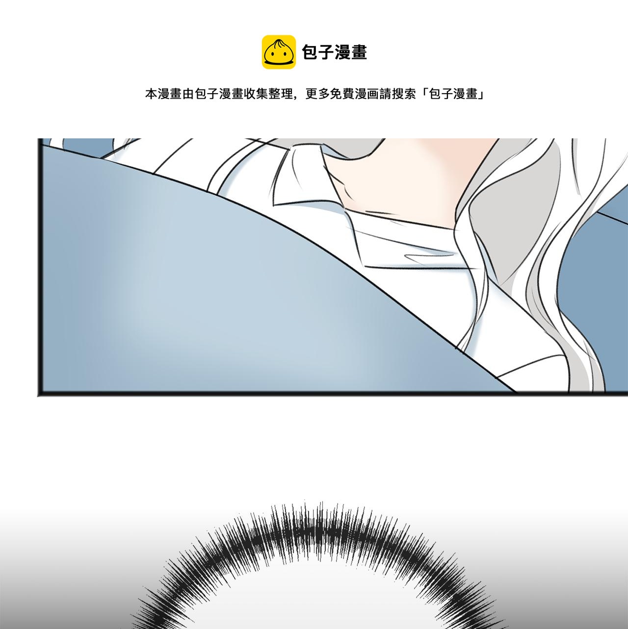 第68话 爱情招致的后果106