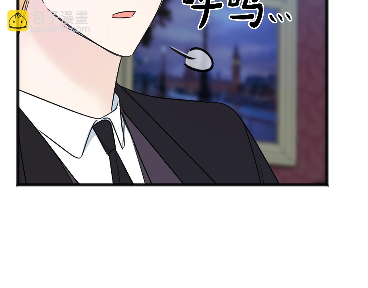 第68话 爱情招致的后果110