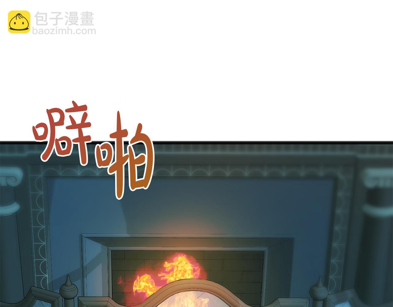 第68话 爱情招致的后果117