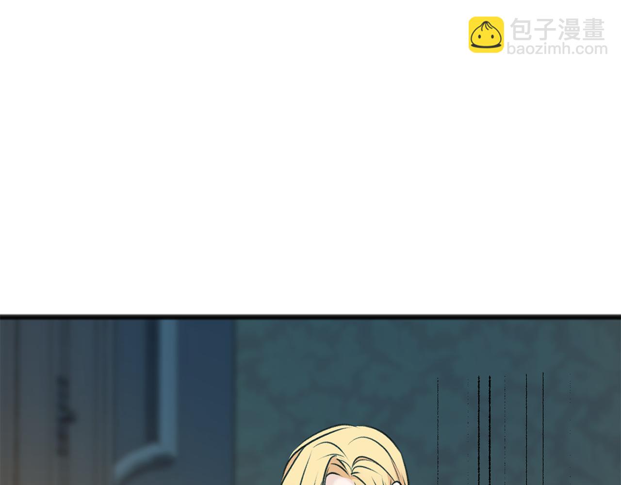 第68话 爱情招致的后果119