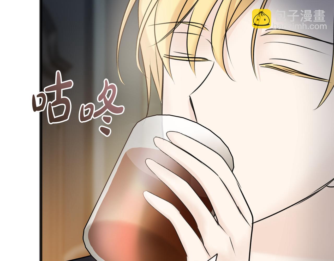 第68话 爱情招致的后果127