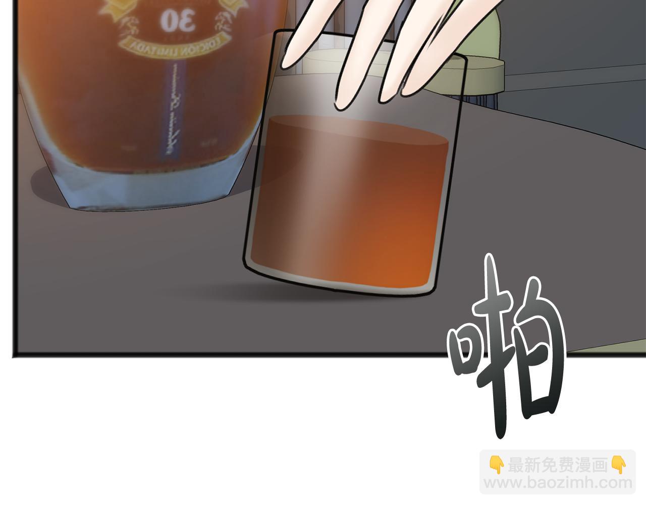 第68话 爱情招致的后果132