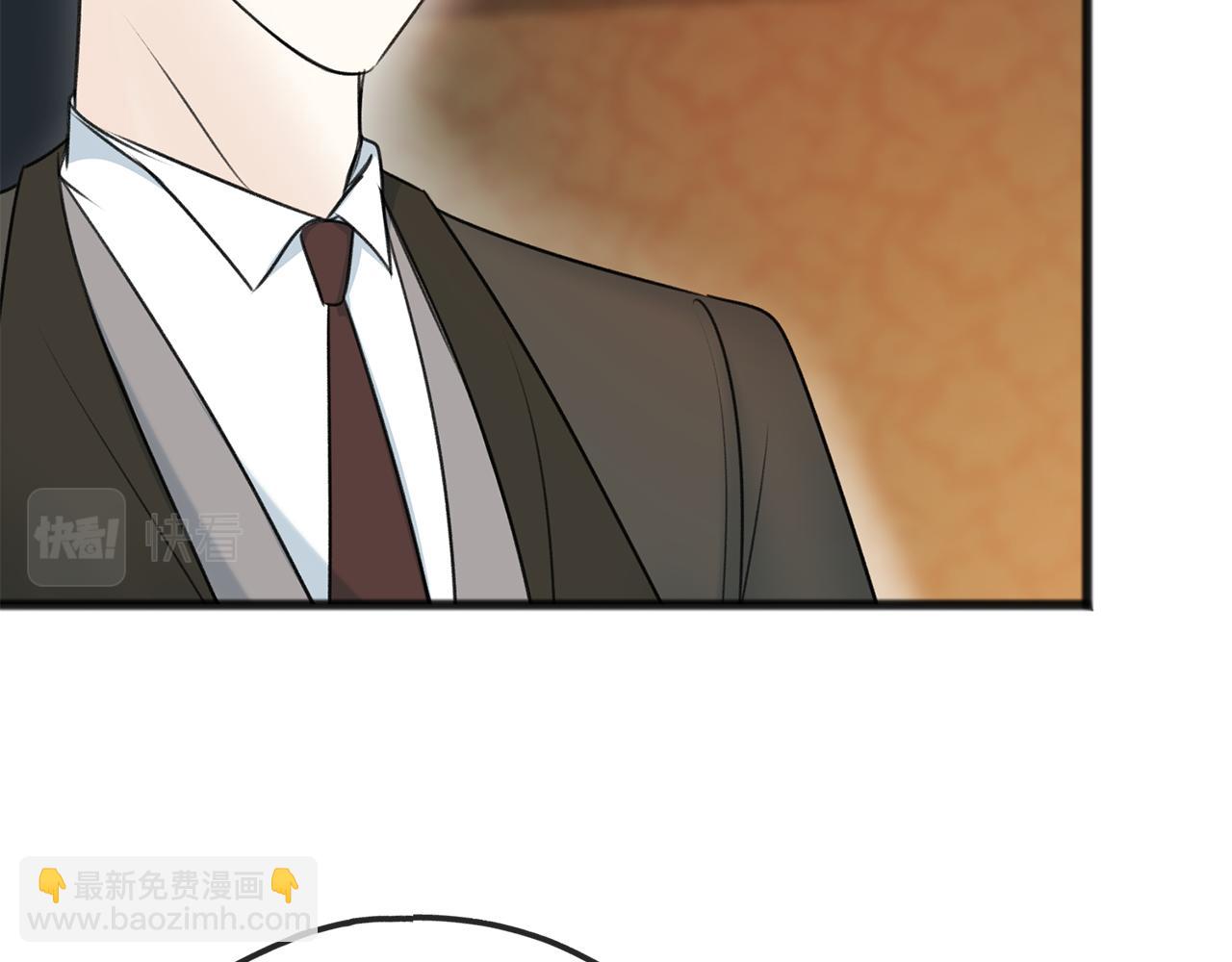 第68话 爱情招致的后果138