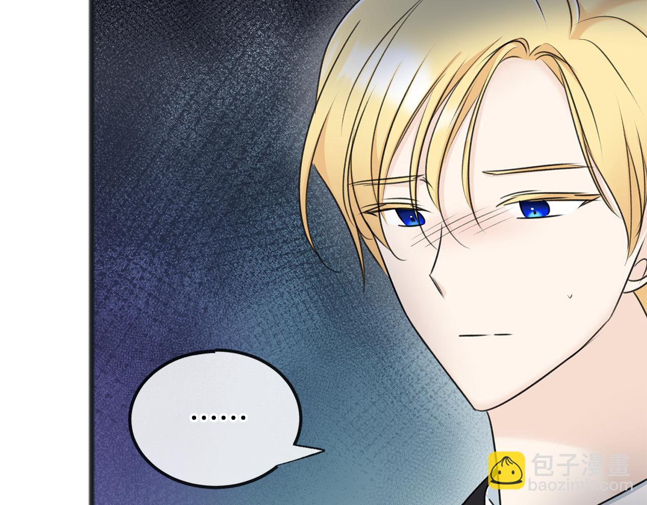 第68话 爱情招致的后果162