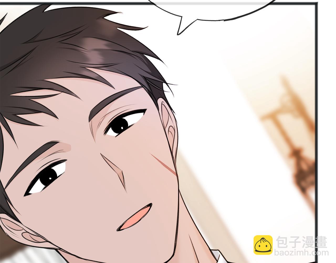 第68话 爱情招致的后果37