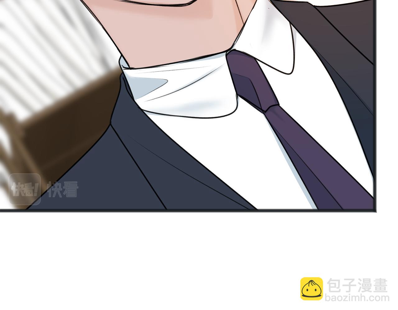 第68话 爱情招致的后果38