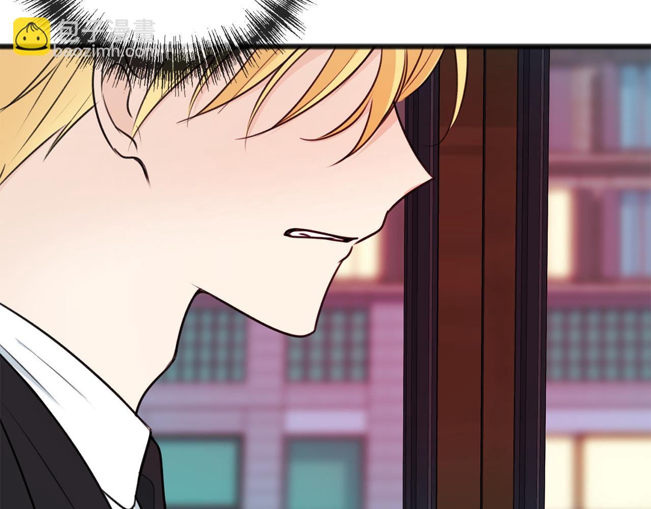 第68话 爱情招致的后果45