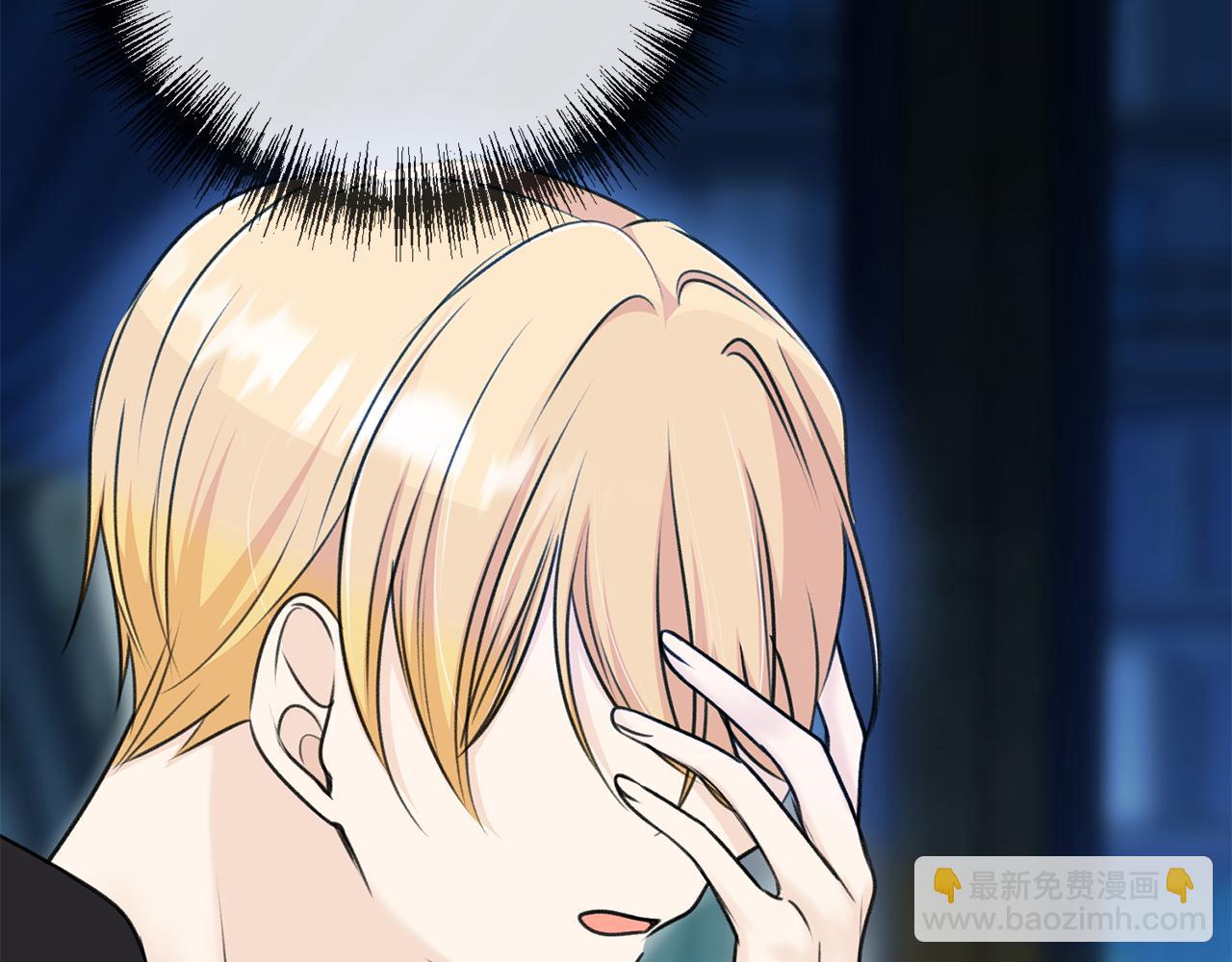 第68话 爱情招致的后果47