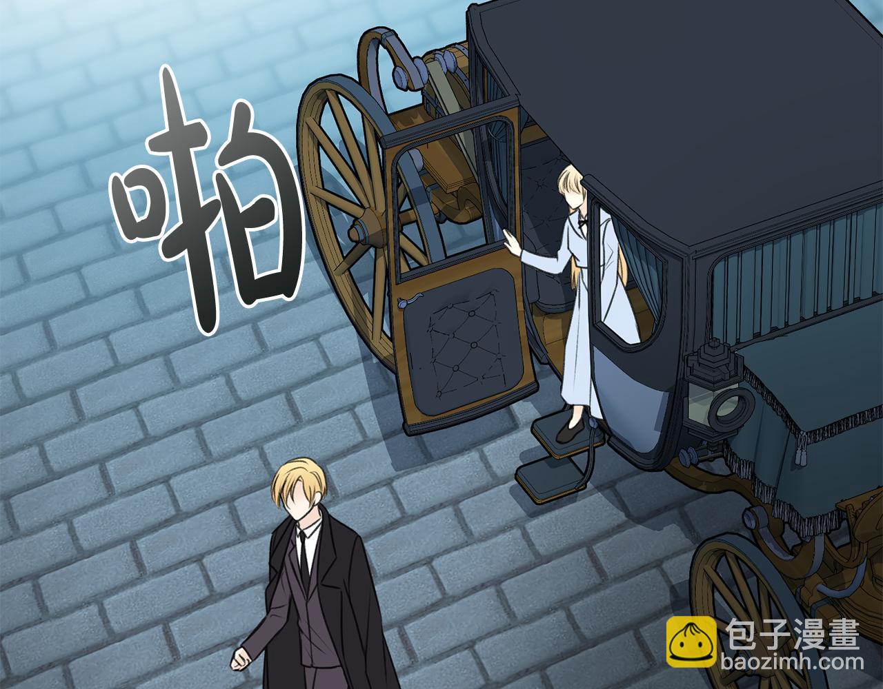 第68话 爱情招致的后果61