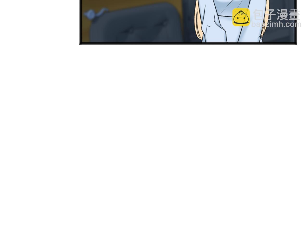 第68话 爱情招致的后果69