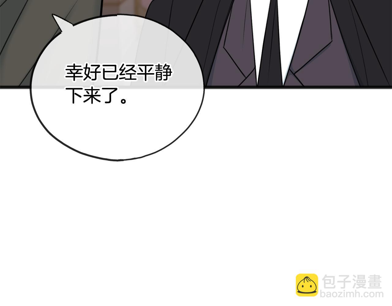 第68话 爱情招致的后果74