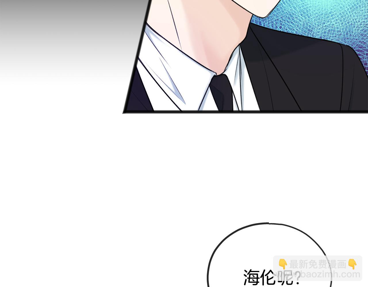 第68话 爱情招致的后果80