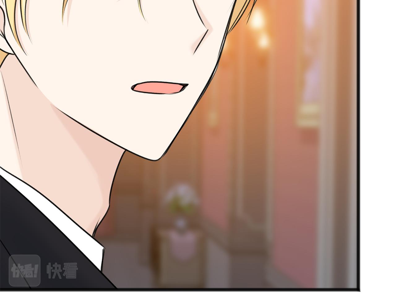 第68话 爱情招致的后果84