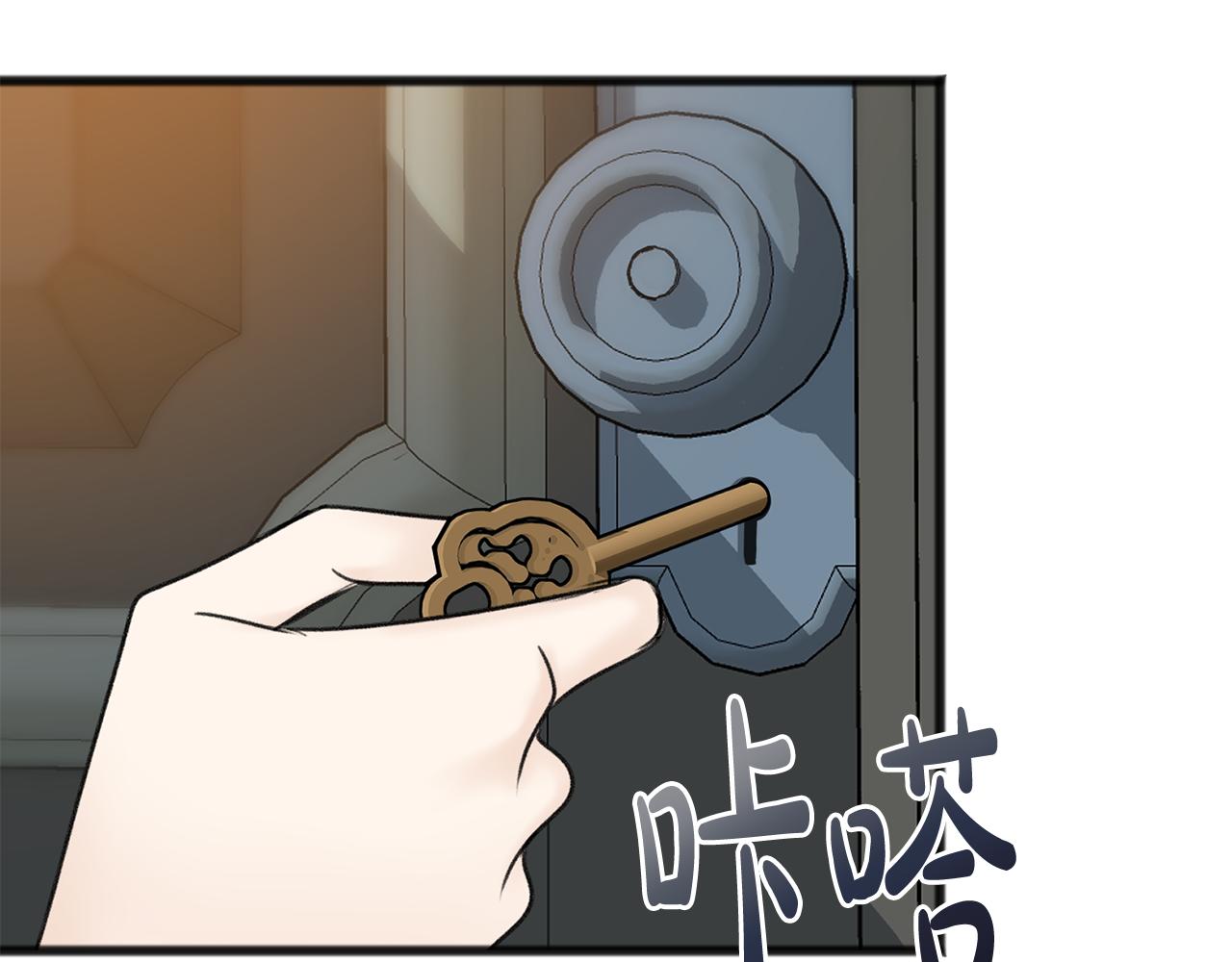 第68话 爱情招致的后果91