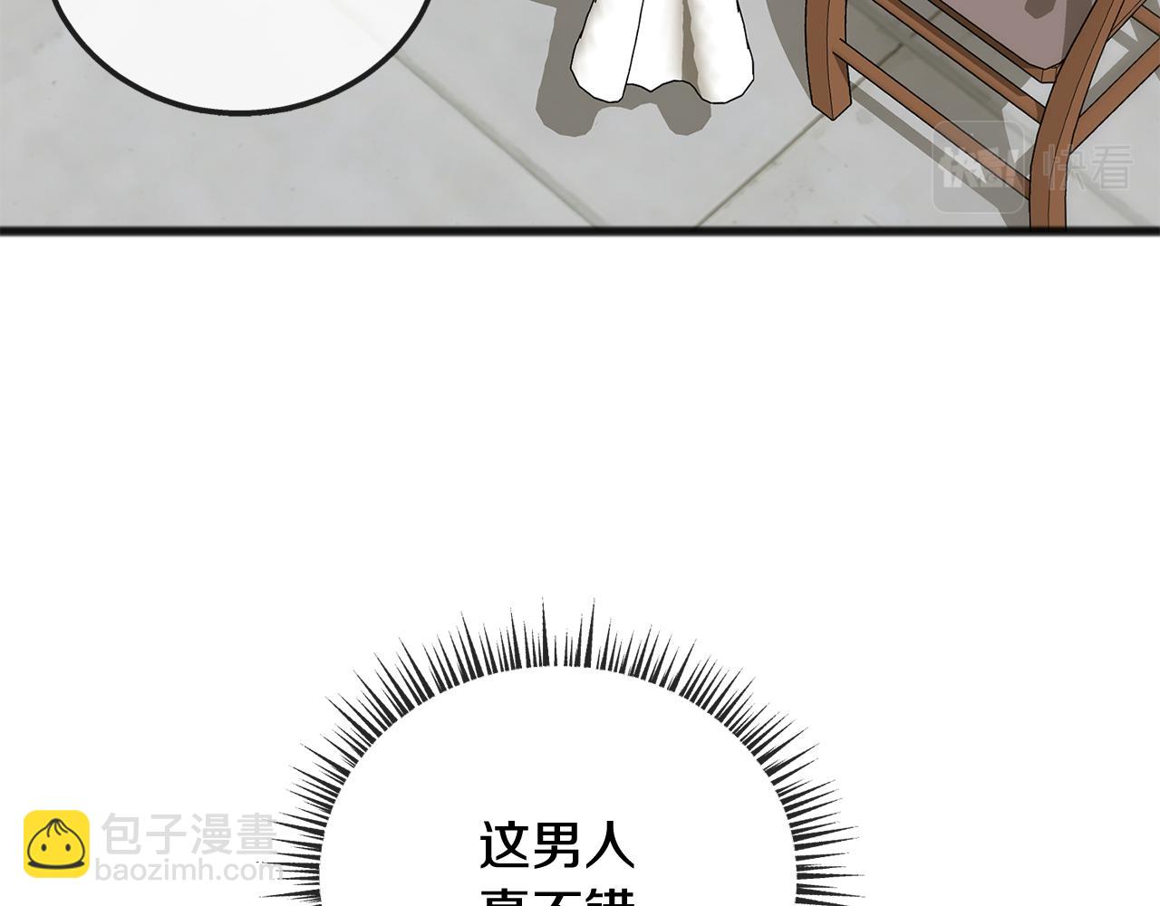 第69话 写信的人100