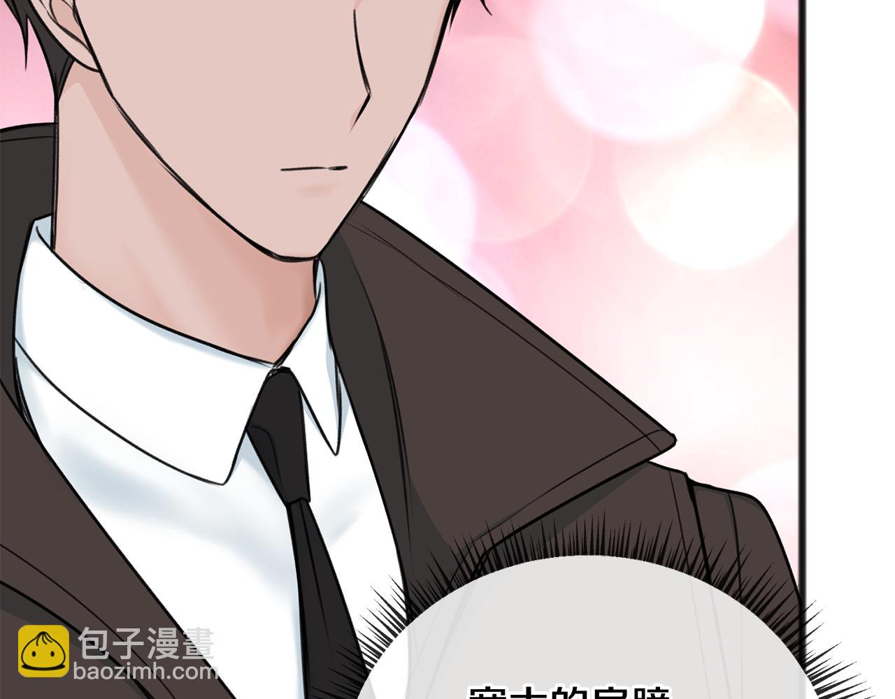 第69话 写信的人103