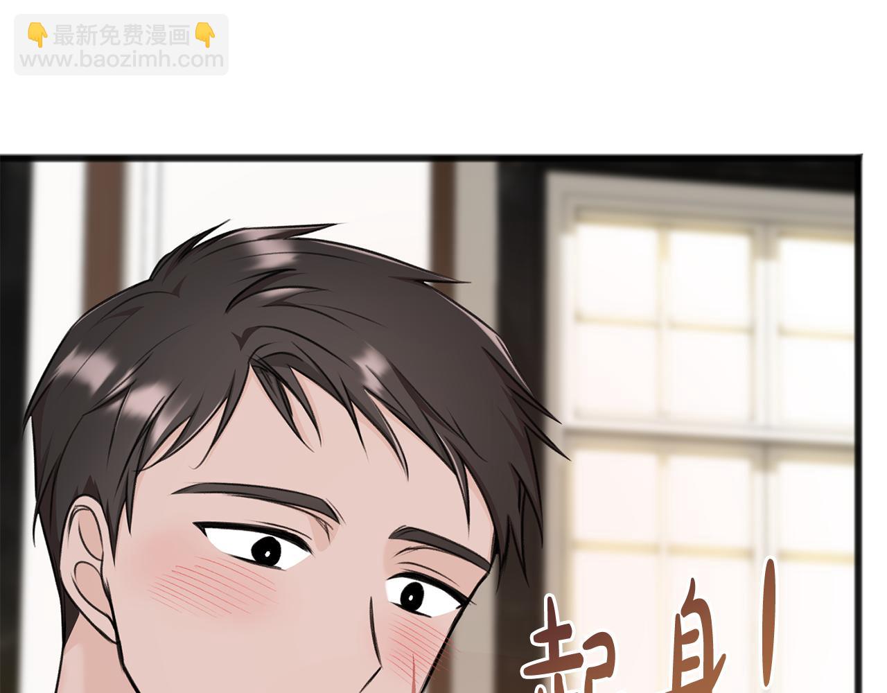 第69话 写信的人115