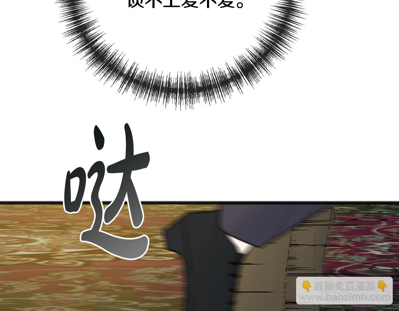 第69话 写信的人12