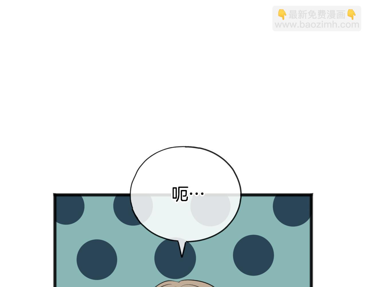 第69话 写信的人120