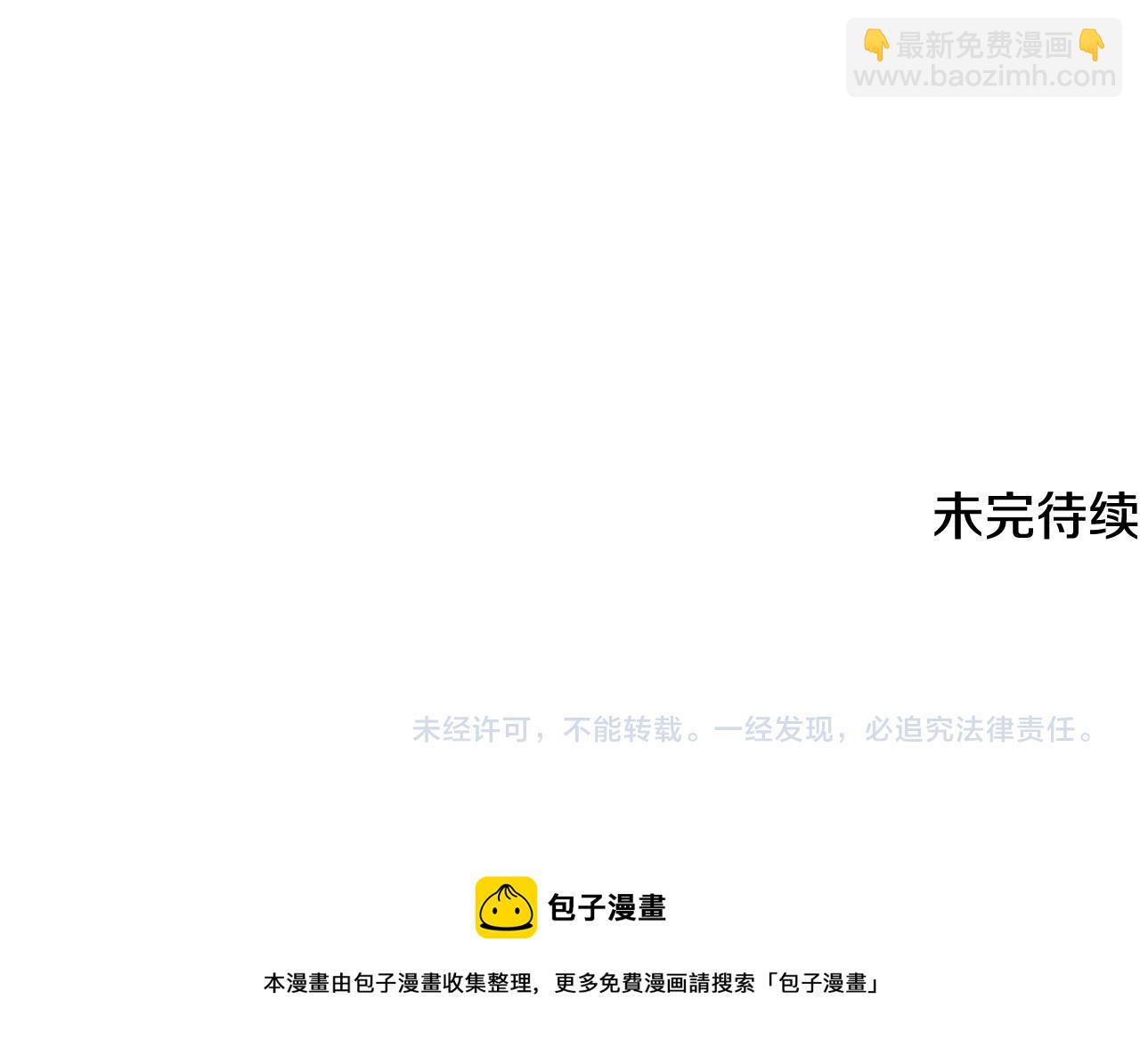 第69话 写信的人127