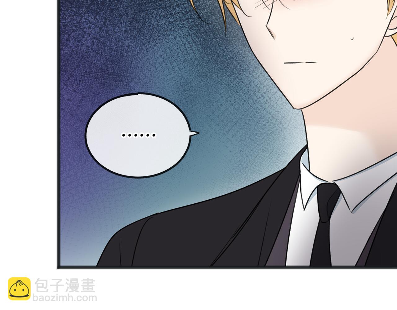 第69话 写信的人2