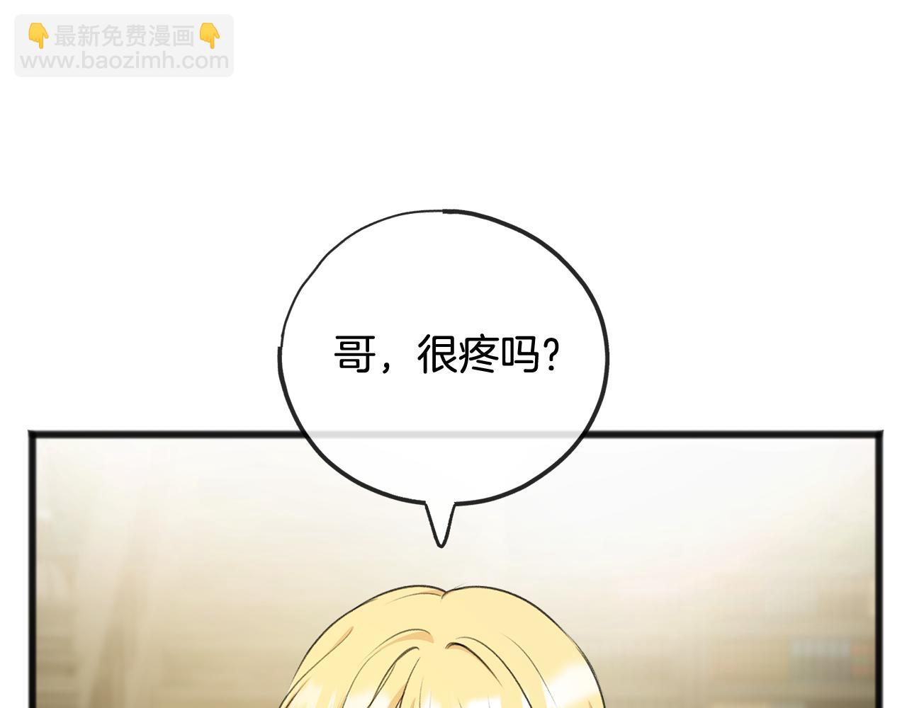 第69话 写信的人24
