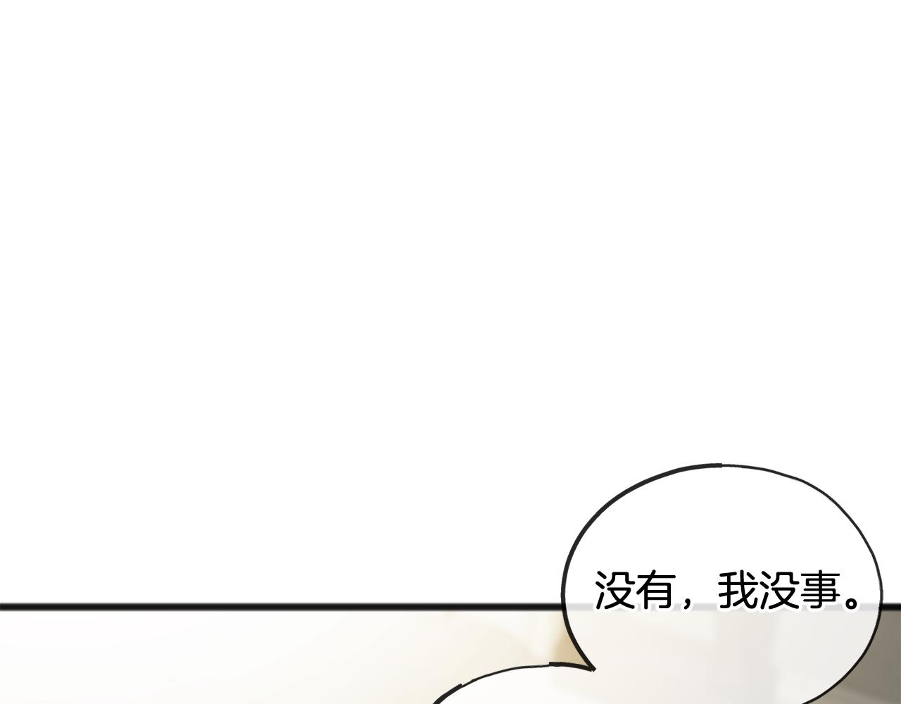 第69话 写信的人26