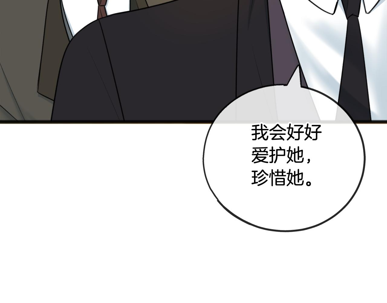 第69话 写信的人5