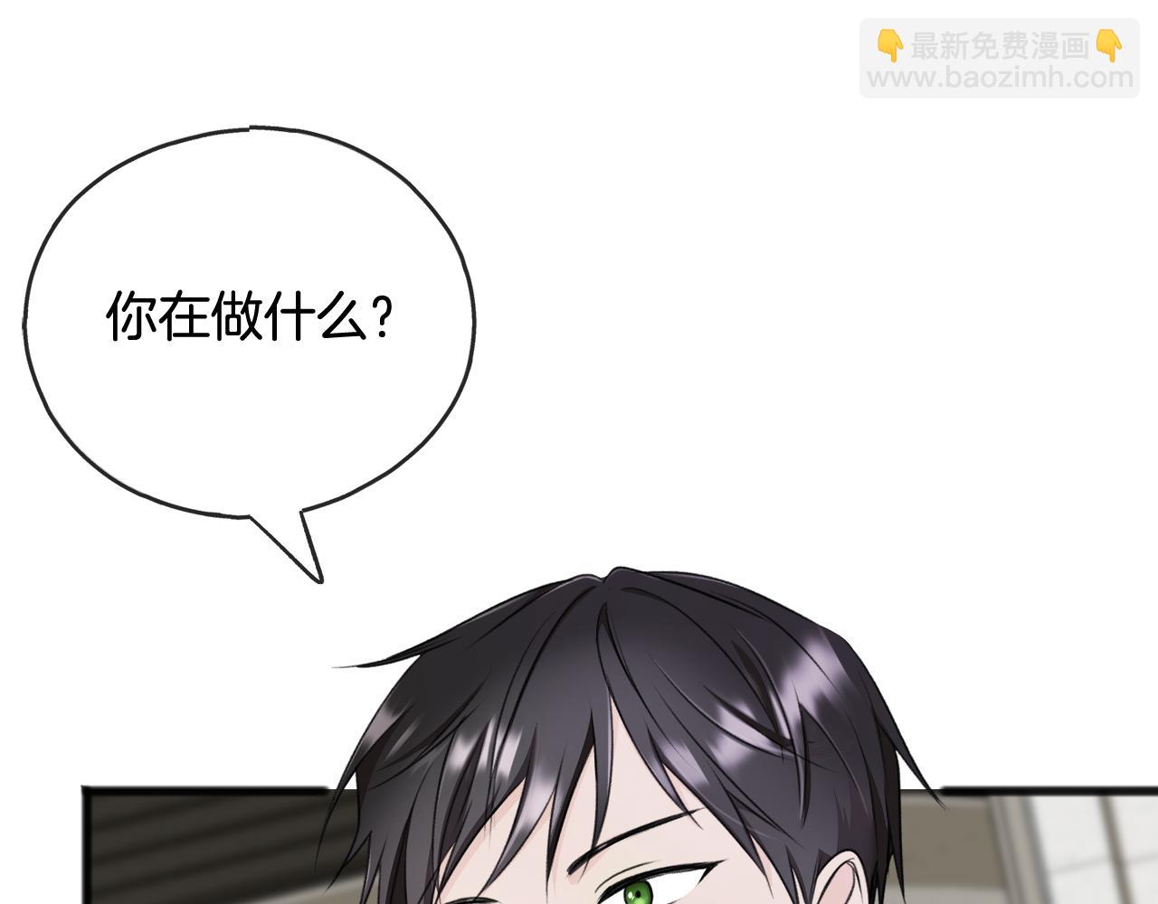 第69话 写信的人54