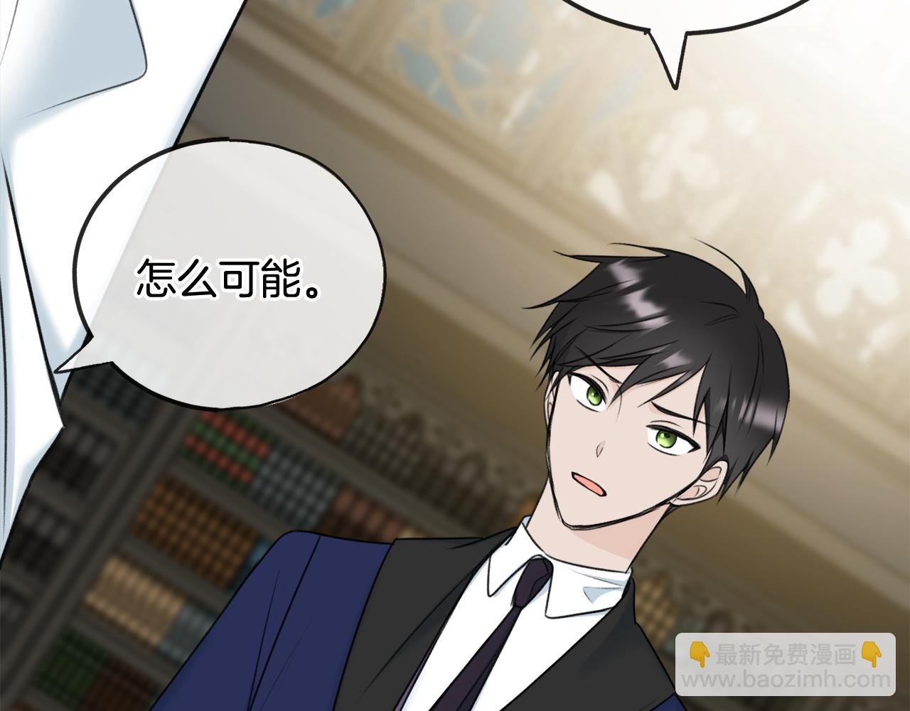 第69话 写信的人63