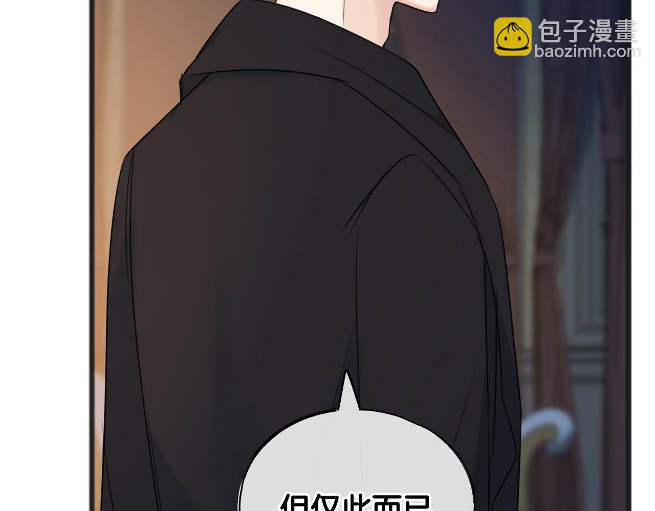 第69话 写信的人7