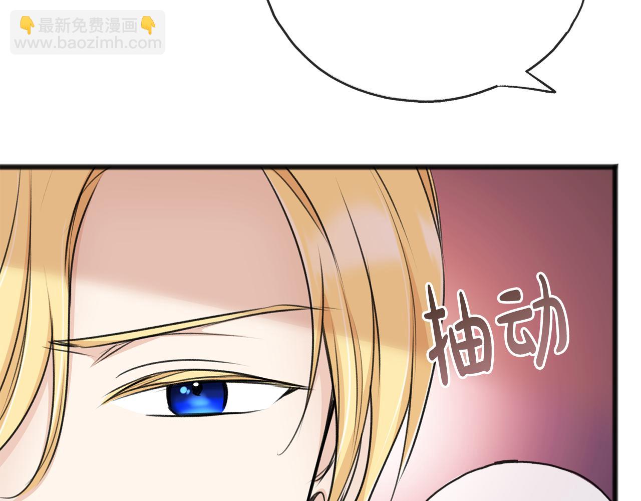 第69话 写信的人76