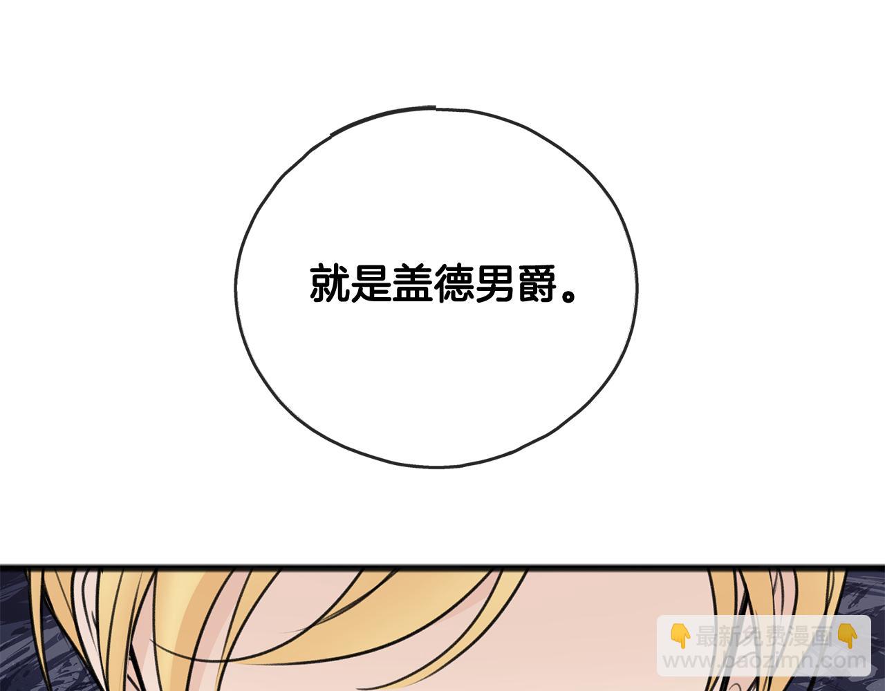 第69话 写信的人78