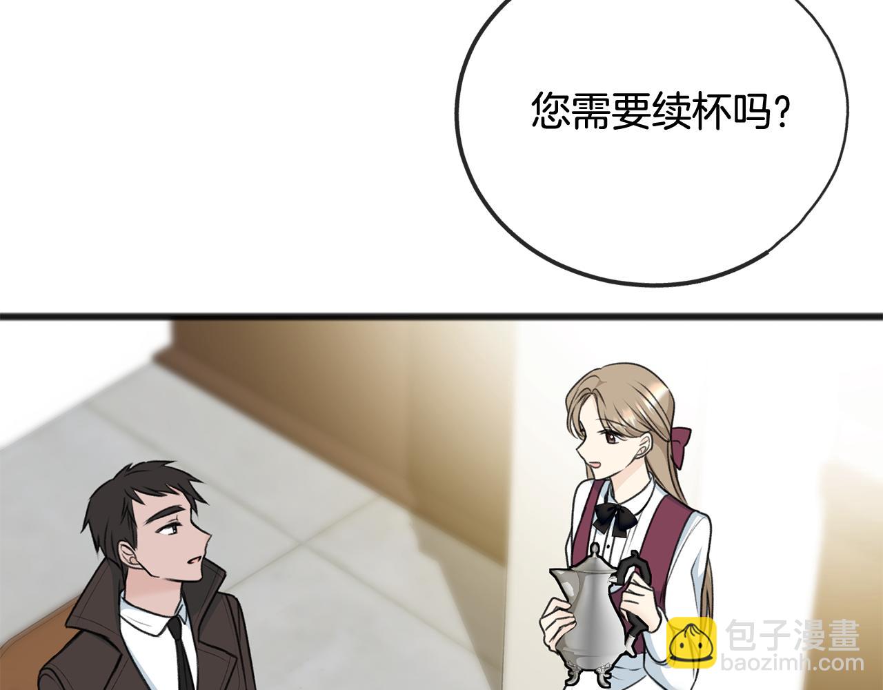 第69话 写信的人98
