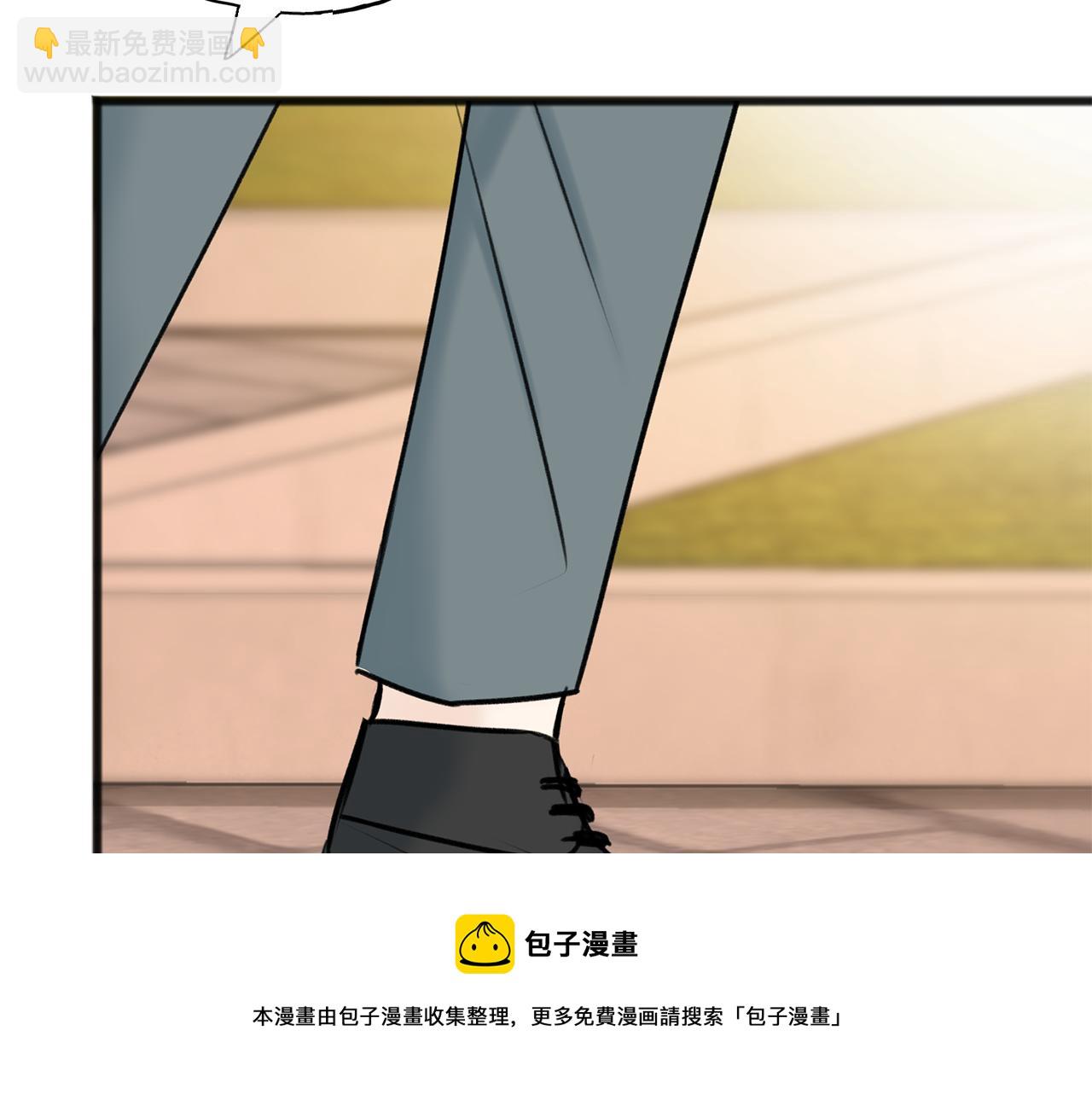 第70话 那不是恋人关系102