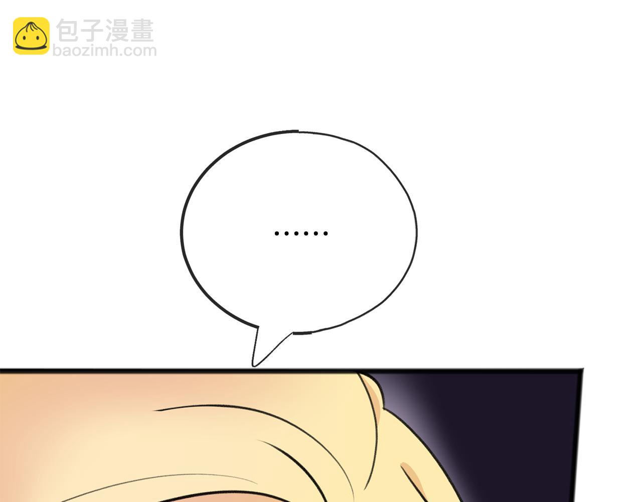 第70话 那不是恋人关系131