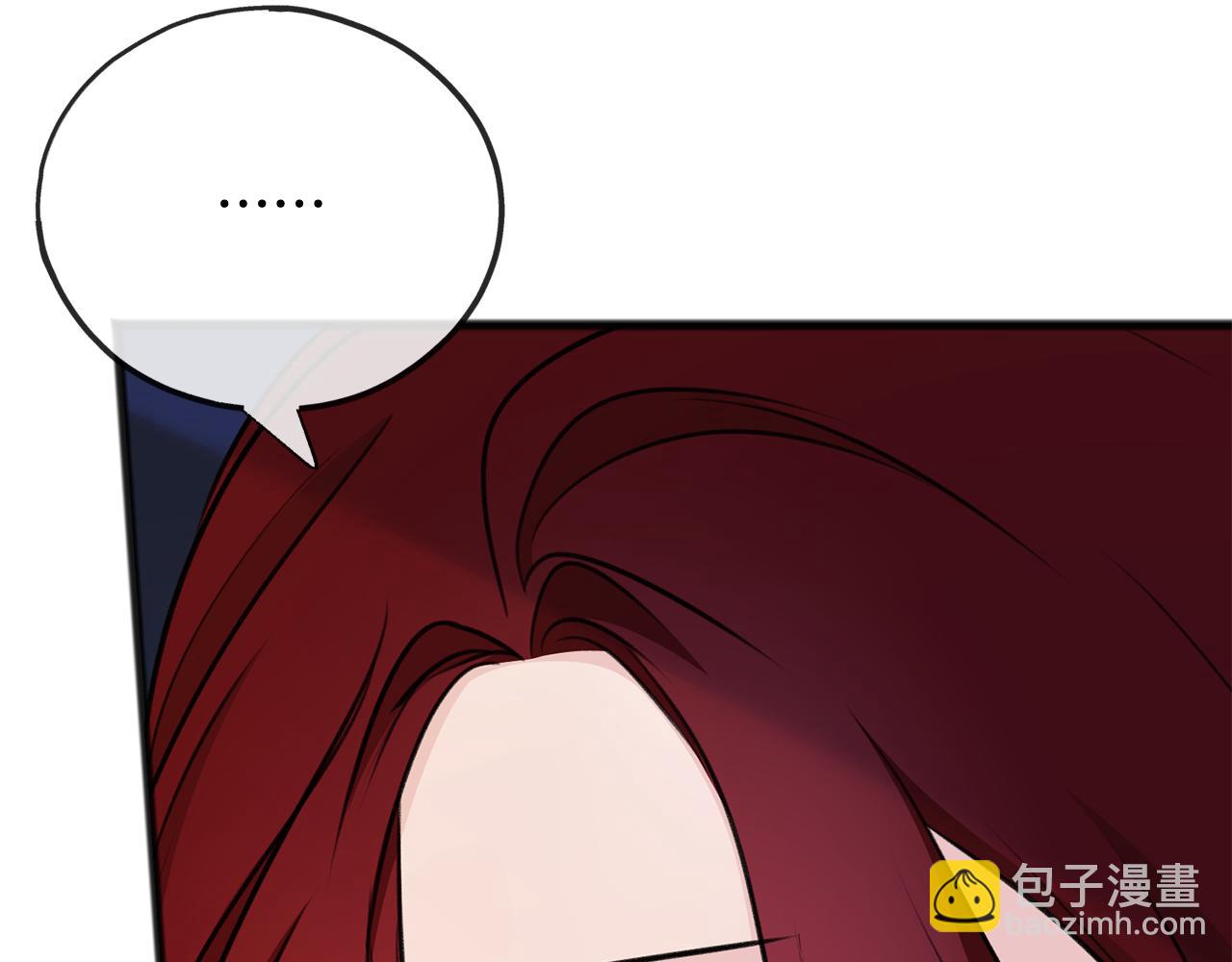 第70话 那不是恋人关系134