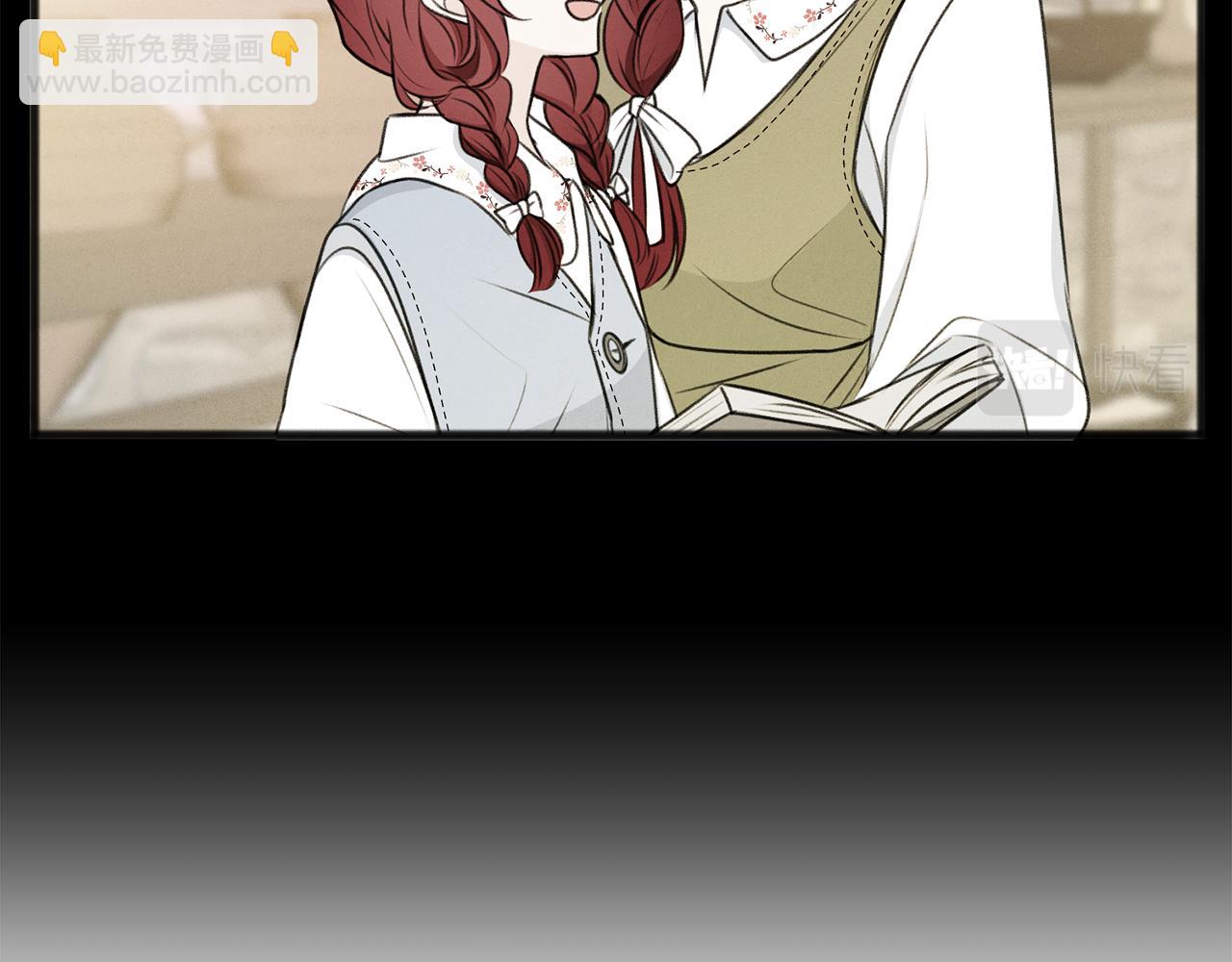 第70话 那不是恋人关系31