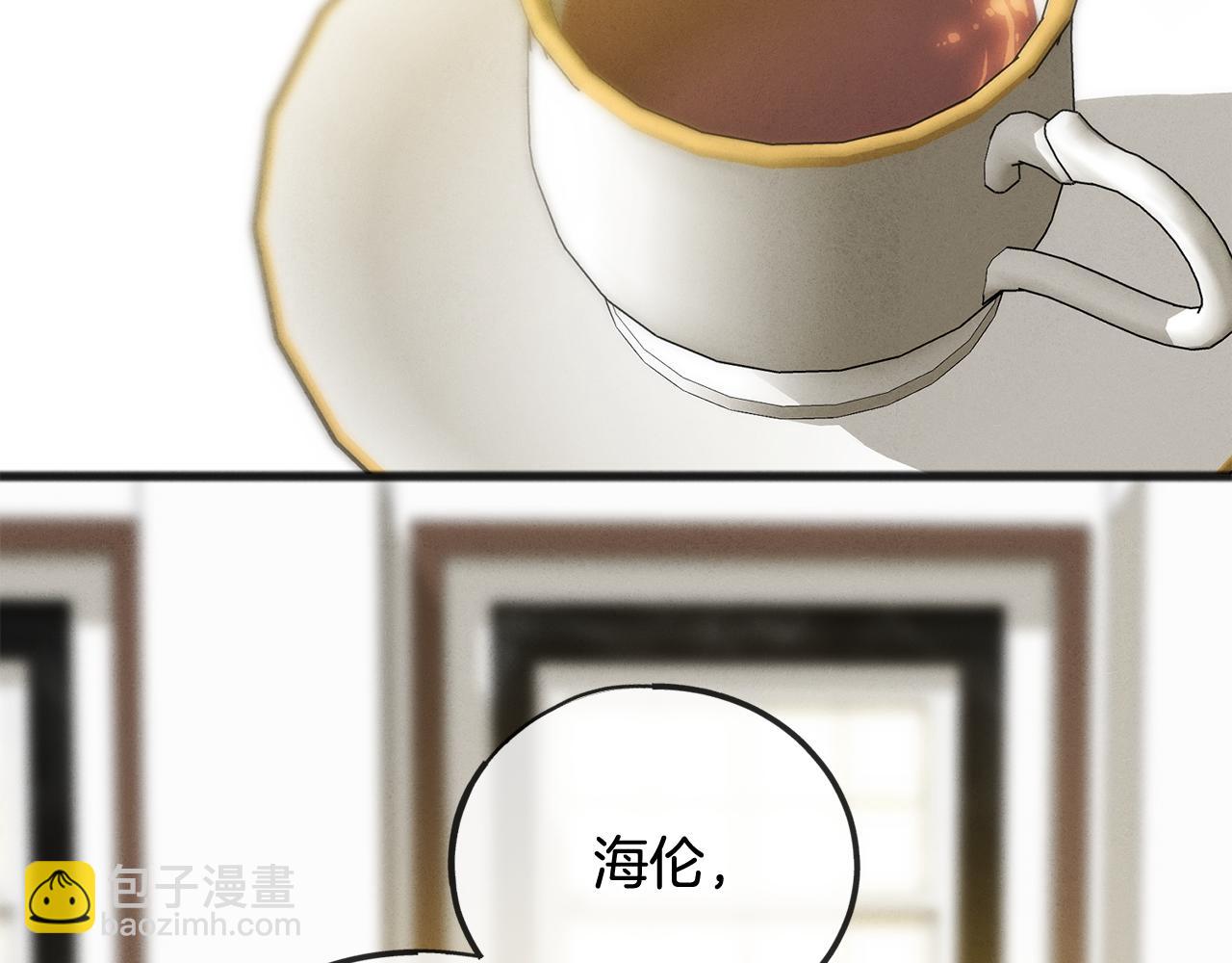 第70话 那不是恋人关系33