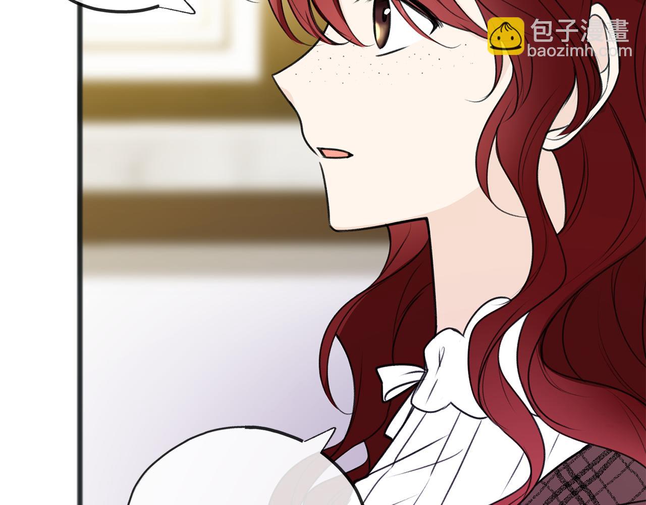 第70话 那不是恋人关系38