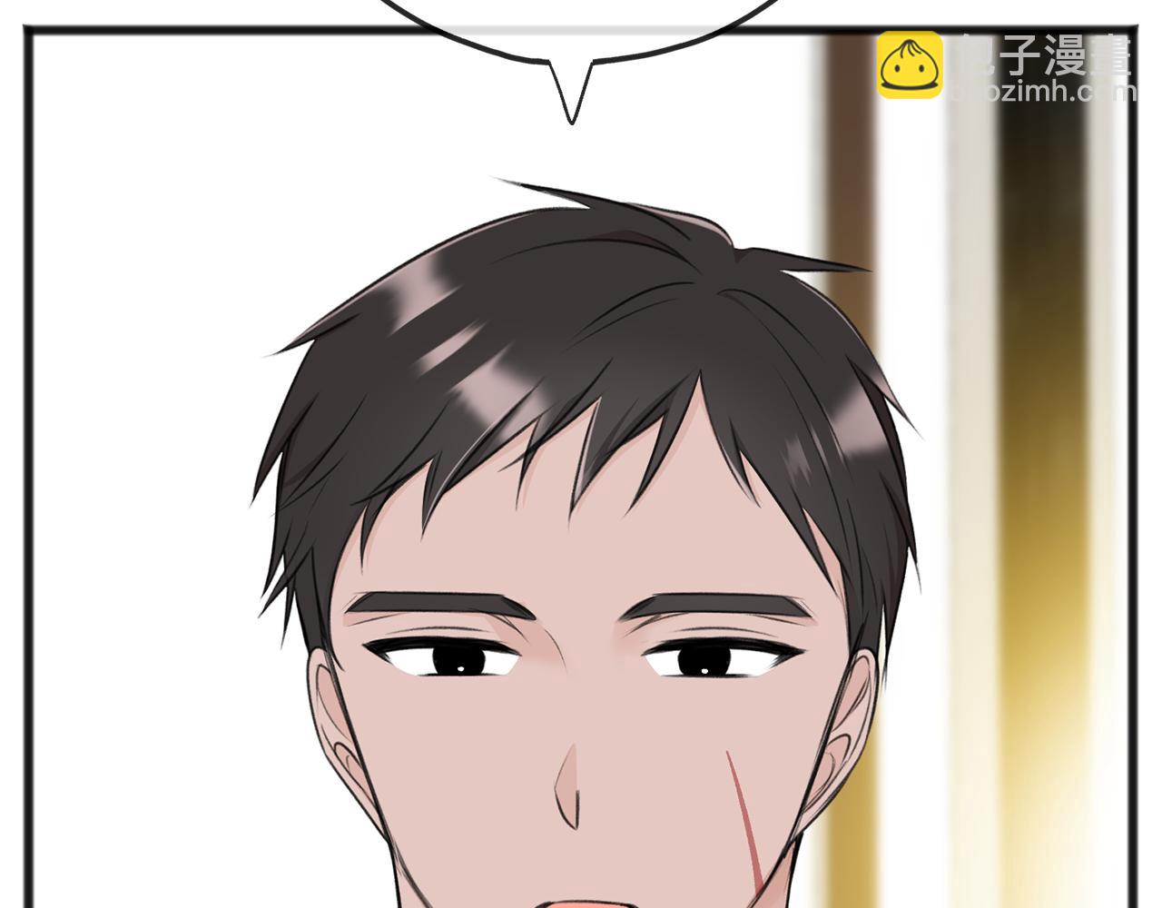 第70话 那不是恋人关系51